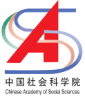 Chinese Academy of Social Sciences